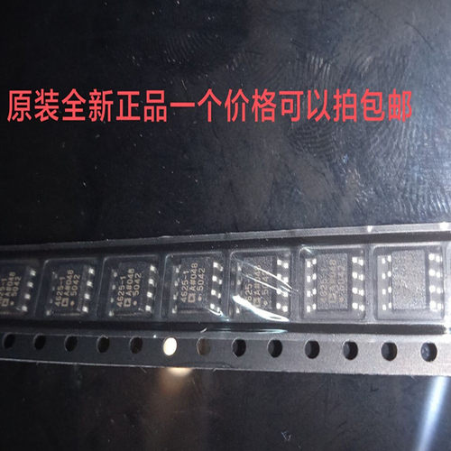 全新原装ADA4625-1贴片单运放