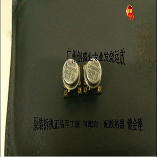 英国OPA604SQ/883B单运放升级OPA604AP OPA627 AD797ANZ OPA604SM