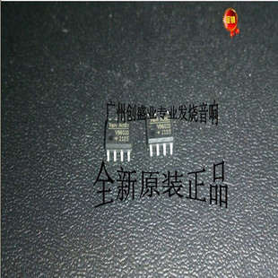 促销新款优惠 V9601S 单运放 直换AD8610BR SE5534 OPA134
