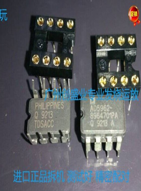 AD847SQ/883B  AD847SQ 军规陶封单运放代码5962-8964701PA可配对