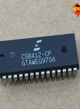 现货全新原装 真品进口CS8412-CP 保证质量  配送镀金座 一个价格