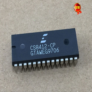 现货全新原装 真品进口CS8412-CP 保证质量  配送镀金座 一个价格
