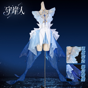 白鹿团子守岸人cos鸣潮Cos服鸣潮cosplay二次元扮演服守岸人cos