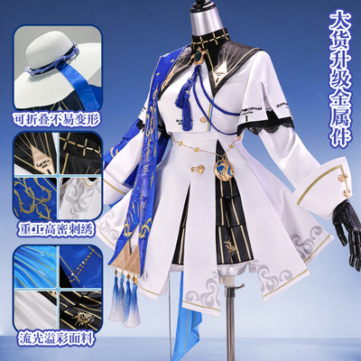 白鹿团子菲比cos服鸣潮菲比cosplay鸣潮游戏二次元扮演服