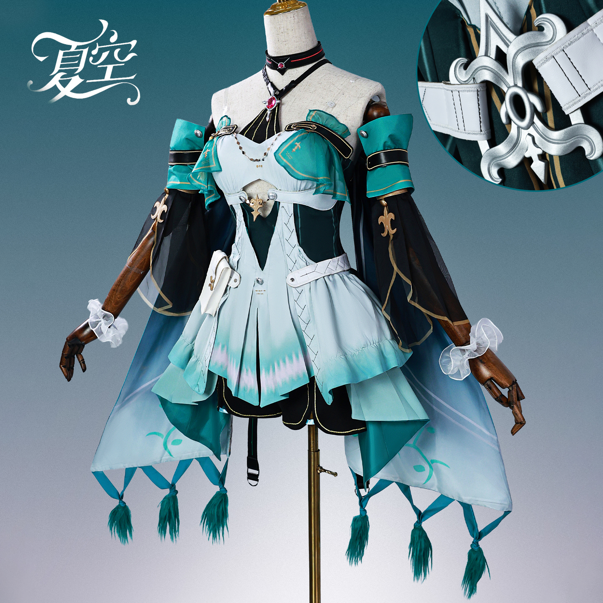 白鹿团子夏空cos服鸣潮夏空cosplay二次元扮演服夏空cos全套