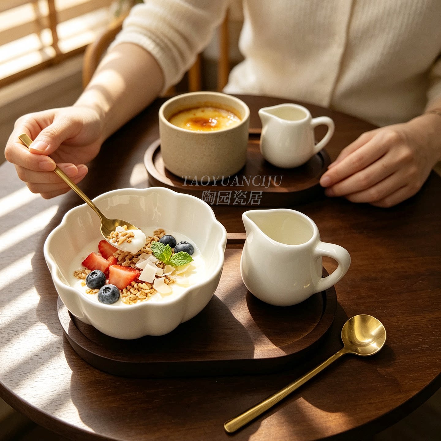 高颜值甜品糖水碗家用早餐碗陶瓷雪糕布丁碗高级感一人食冰淇淋碗