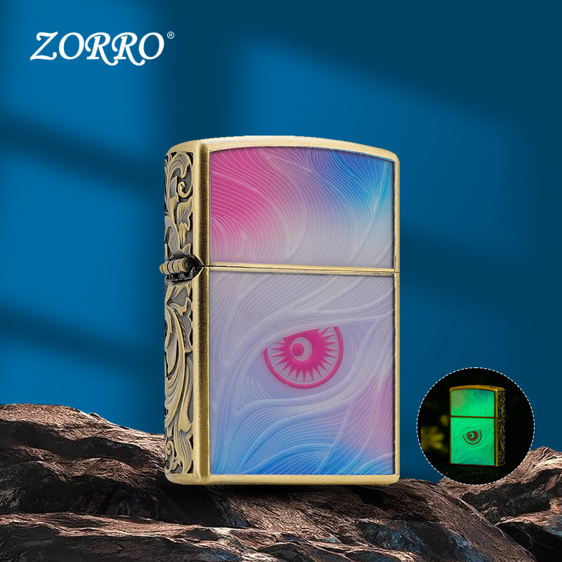 ZORRO佐罗煤油打火机夜光秋水含情防风打火石火机送男友生日礼物
