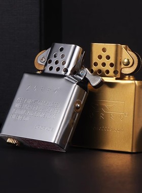 ZORRO佐罗二代弹珠机芯902 BRASS机型通用煤油打火机内胆配件