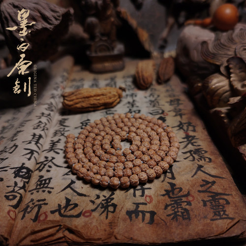 原籽佛手玄武小金刚菩提子108颗