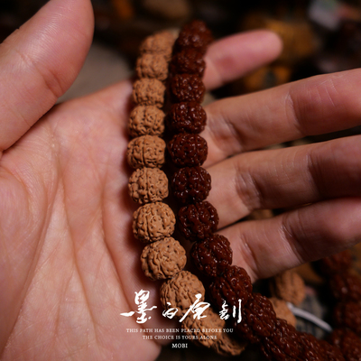 原生态平头鬼龙纹小金刚