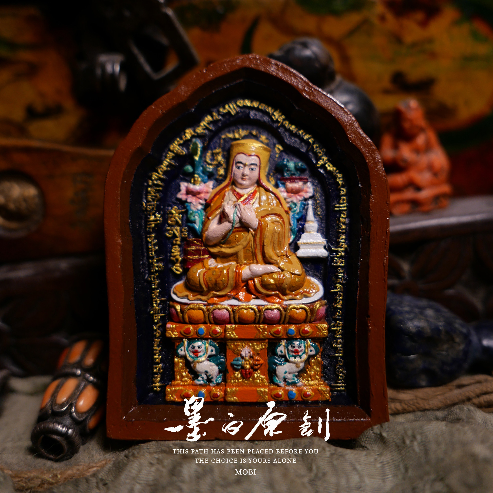 「墨白」 萨迦班智达彩绘擦擦佛像摆件