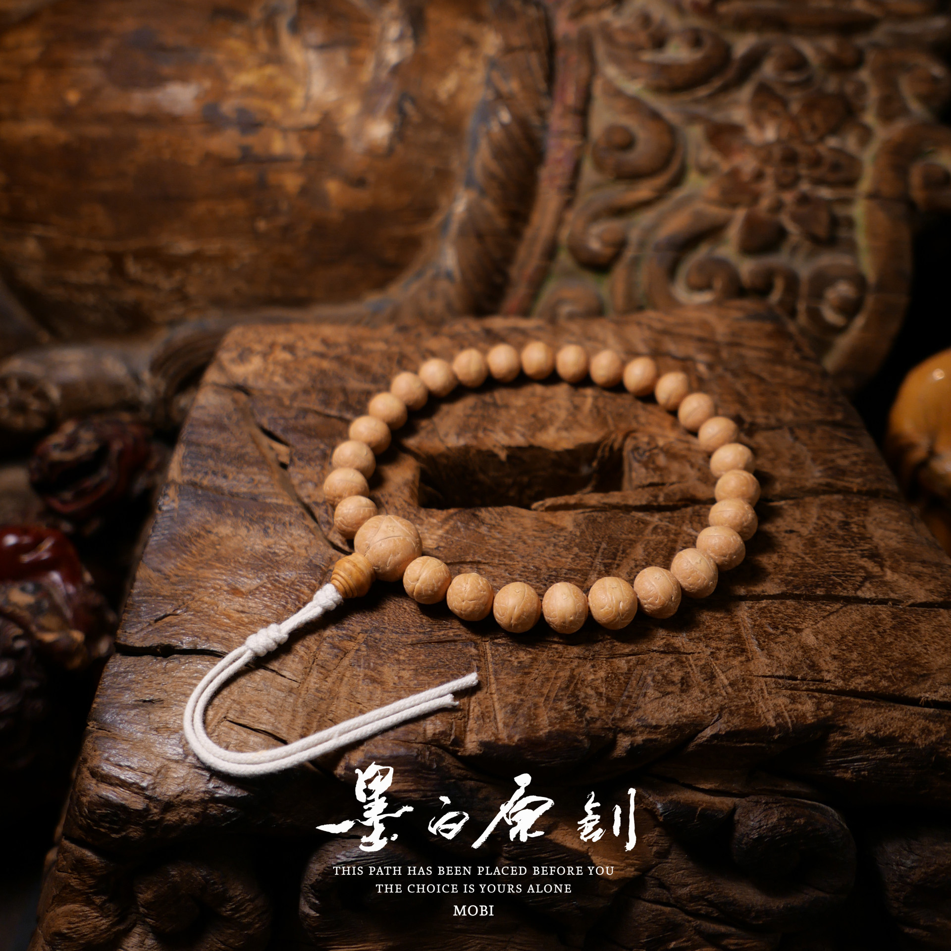 「墨白」超神级 尼泊尔凤眼菩提27颗手串手链佛珠男女配饰