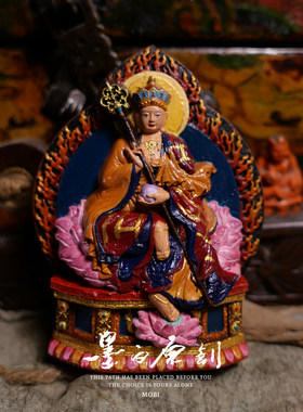 「墨白」  汉传地藏王菩萨彩绘擦擦佛像摆件