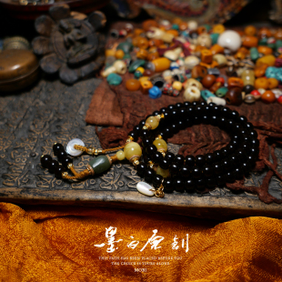 「墨白」神级 椰蒂藏传设计款佛珠项链多宝手链108颗手串