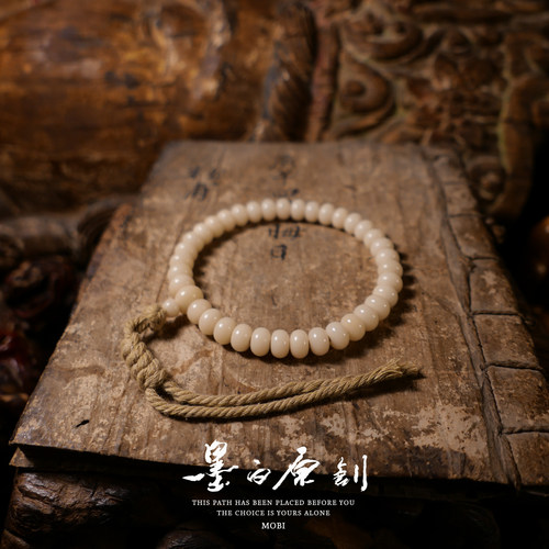 原生态算盘珠36颗菩提根手持