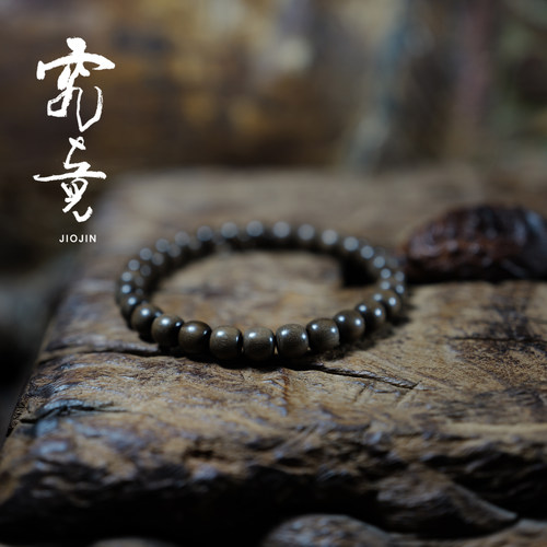 墨白·究竟 印度迈索尔正区阴沉老山檀单圈文玩手串手链