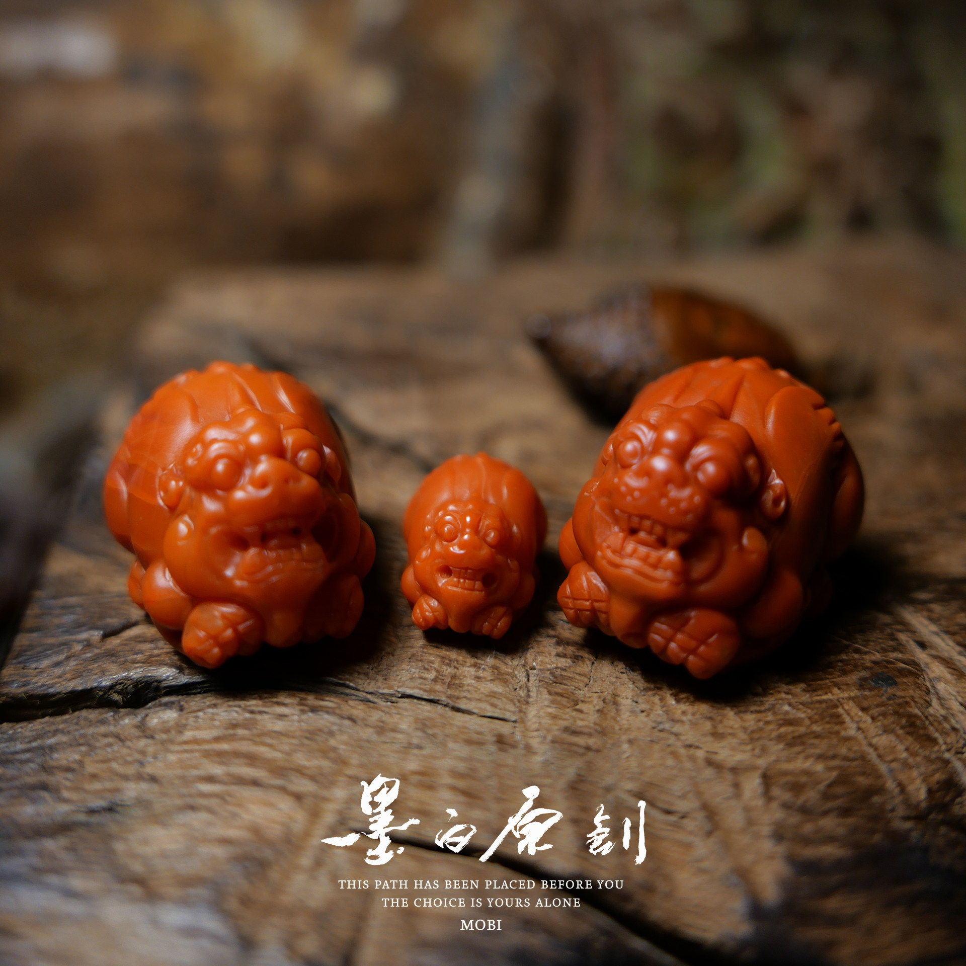 「墨白」 南红貔貅吊坠手把件菩提星月配饰吊坠顶珠背云