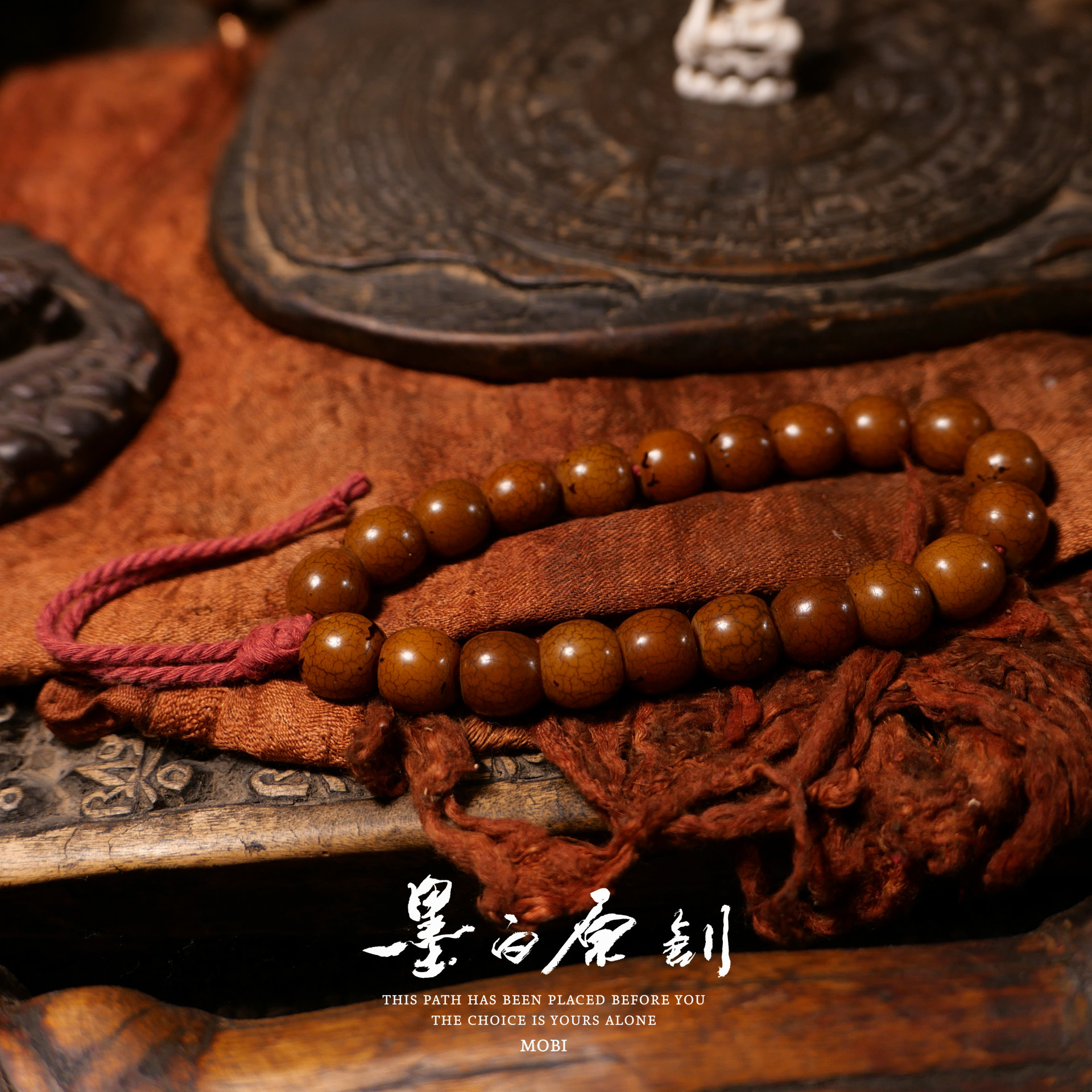 「墨白」藏传老菩提根21颗单圈手串手链手持文玩