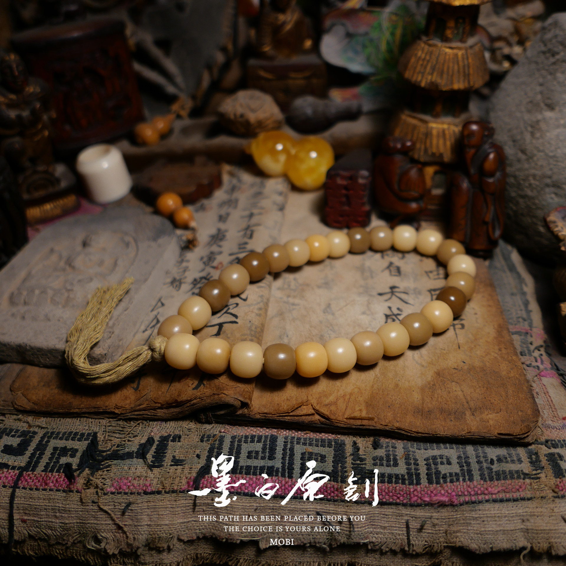 「墨白」神级·白玉菩提根菩提子原生态桶珠27颗手持手串手链