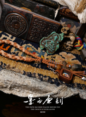 「墨白」神级手绘擦擦新疆和田玉且末糖称心如意坠钥匙扣配饰包挂