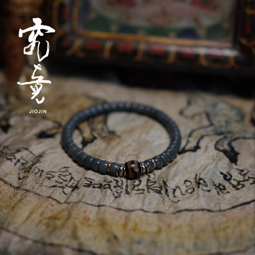 墨白·究竟  灰蓝调新疆和田玉直切手串设计款单圈手串手链