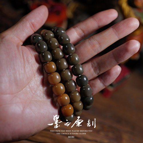 「墨白」福利款原生态十年陈阴皮菩提根老籽桶珠单圈手串
