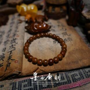 「墨白」地级 老陈料天然虎皮星月菩提原生态天星月菩提单圈手串