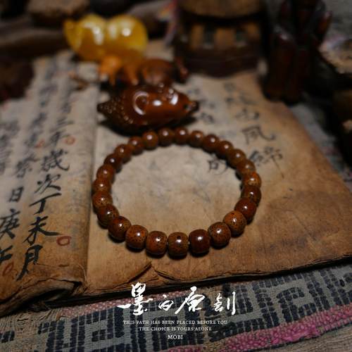 「墨白」地级 老陈料天然虎皮星月菩提原生态天星月菩提单圈手串