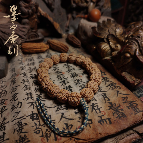 梅花五星双龙纹原籽姜黄皮金刚
