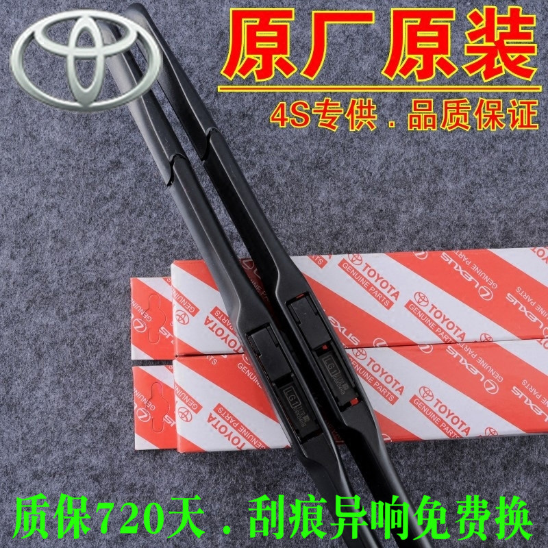 ·áÌ│ÂÞÀÓêË¢rav4»¨¹ÚÔ×°À×ÁèÍþ³ÛÖÂìÅ¿ÃÀÈðÔ³§ººÀ¼´ïÓê¹ÎÆ÷