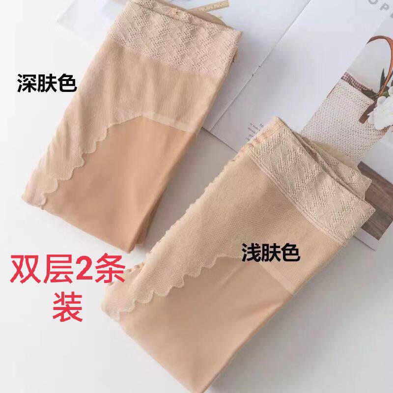 光腿丝袜神器女外穿秋冬季踩脚打底裤薄绒加厚加绒假透肉自然色