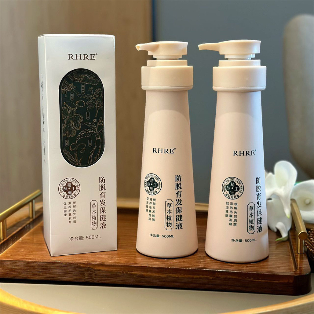 RHRE草本防脱育发保健瑶液洗发水