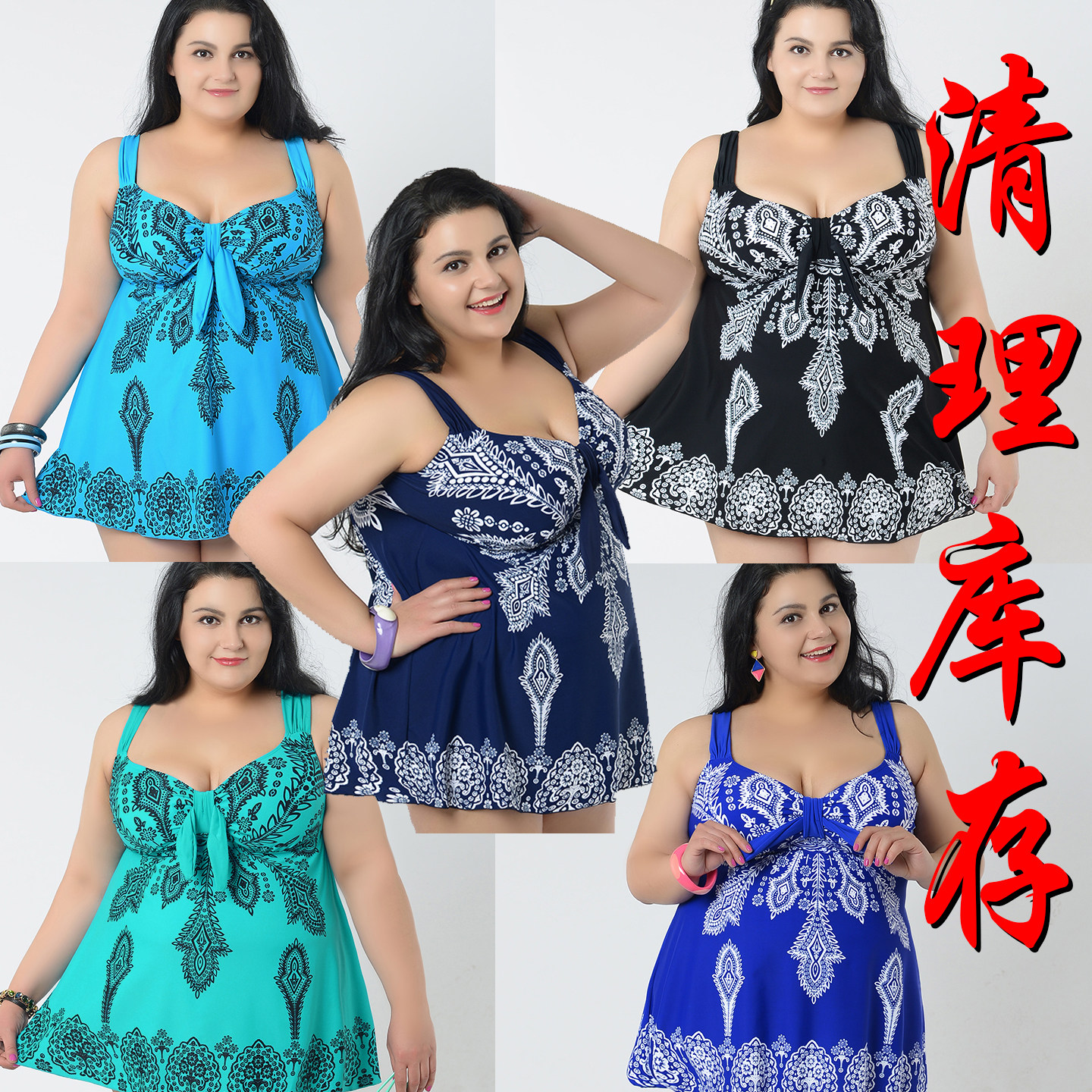 跨境速卖通印花分体泳衣女大码外国人显瘦游泳装肥婆女泳衣清仓