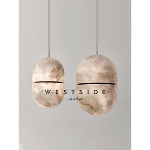 中山工厂直销Westside YUM西班牙天然云石吊灯极简轻奢酒店前台别