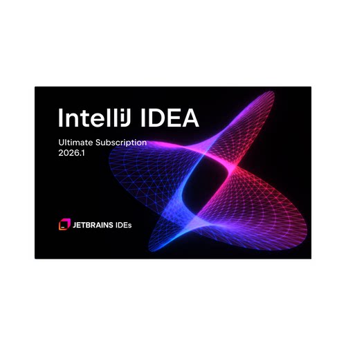 2021-2026版IDEA 2026内网离线激活工具专业版激活到2099