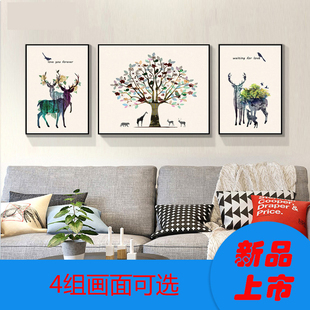 饰画北欧餐厅玄关过道壁画麋鹿 客厅挂画现代简约客厅沙发背景墙装