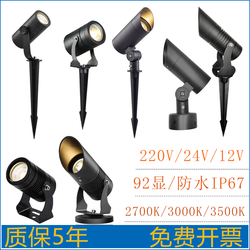 led射树灯户外草坪景观绿植地