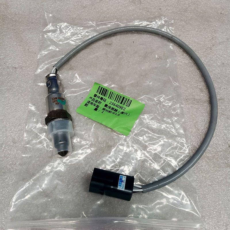 五菱荣光新卡1.8L前后氧传感器
