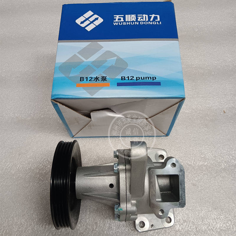 五菱荣光1.2L水泵总成 荣光6407 1.2排量水泵五顺动力品牌9052806
