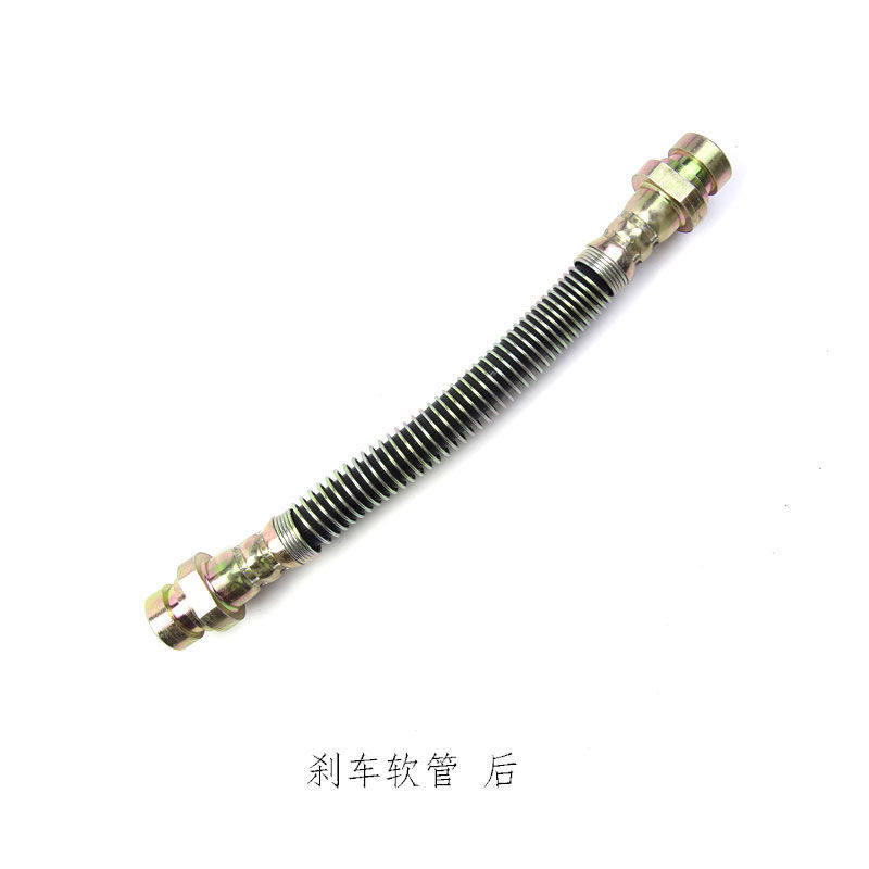 宏光/S/S1/V/荣光V刹车软管
