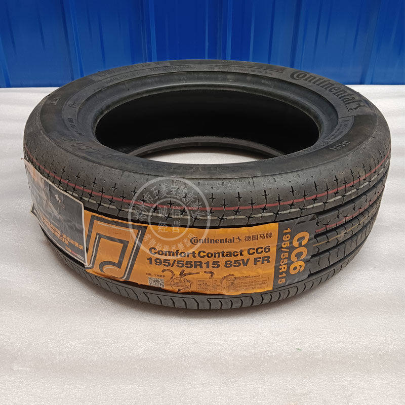 德国马牌轮胎195/55R15