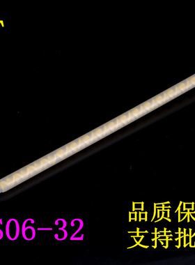 MS06-32静态混合管 ab混胶管黄色螺旋混合芯AB胶混胶咀灌胶搅拌管
