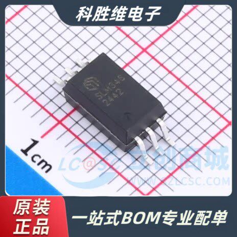 进口SLM340165光耦贴片