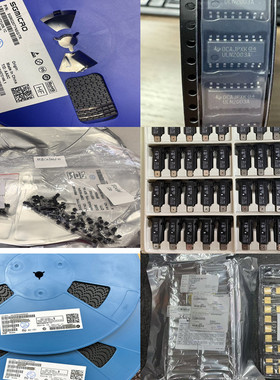 RN2422只做原装正品芯片行业ic元器件BOM表配单可开票