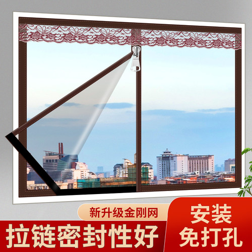 窗户防蚊纱窗纱网自吸透气新款磁吸客厅家用虫全遮挡纱窗网自装