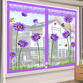 防蚊纱窗纱网定制自粘型窗户门帘魔术贴沙窗磁吸窗帘自装 隐形家用