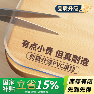 【10秒速干】泼油秒干不残留