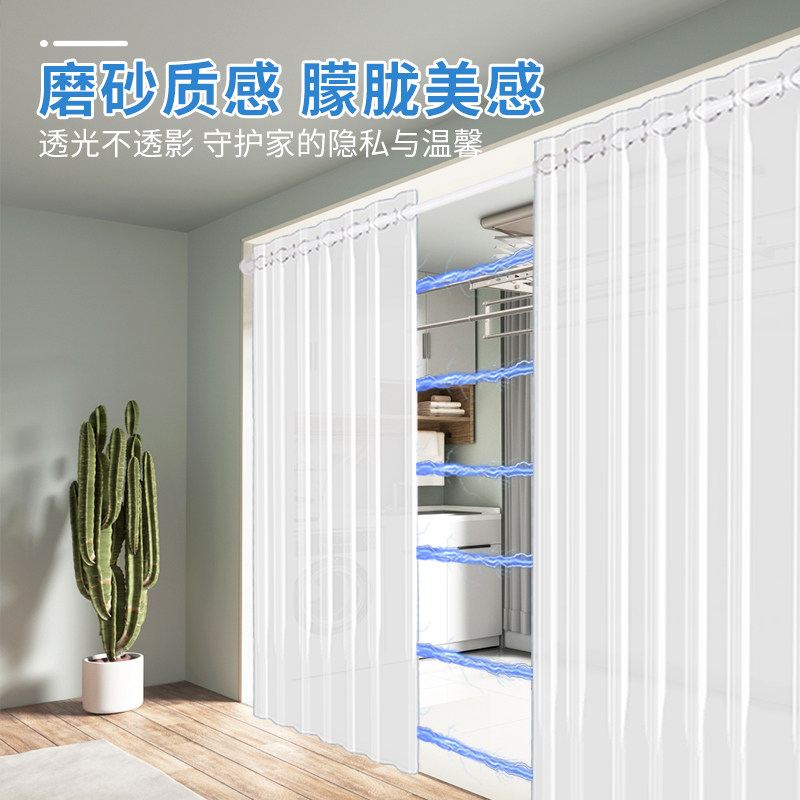 罗马杆空调门帘四季通用环保材质隔温隔音易安装客厅卧房用高档