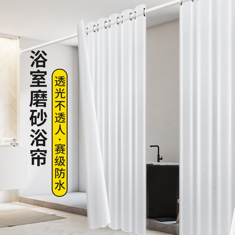 穿杆空调门帘环保无异味