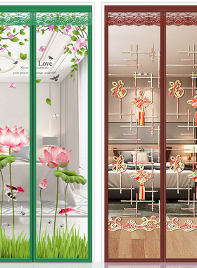 魔术贴防蚊门帘纱门夏季纱窗防蝇家用高档隔断自吸磁铁对吸蚊账